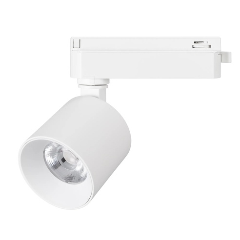Светильник LGD-DYKE-2TR-R75-16W Warm3000 (WH, 38 deg, 230V) (Arlight, IP20 Металл, 5 лет)