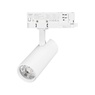 Светильник LGD-GERA-4TR-R55-10W Warm3000 (WH, 24 deg, 230V) (Arlight, IP20 Металл, 5 лет)