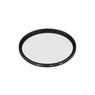 Фильтр LGD-ARTIFACT-DIFFUS-LENS-R62 (BK) (Arlight, Металл)