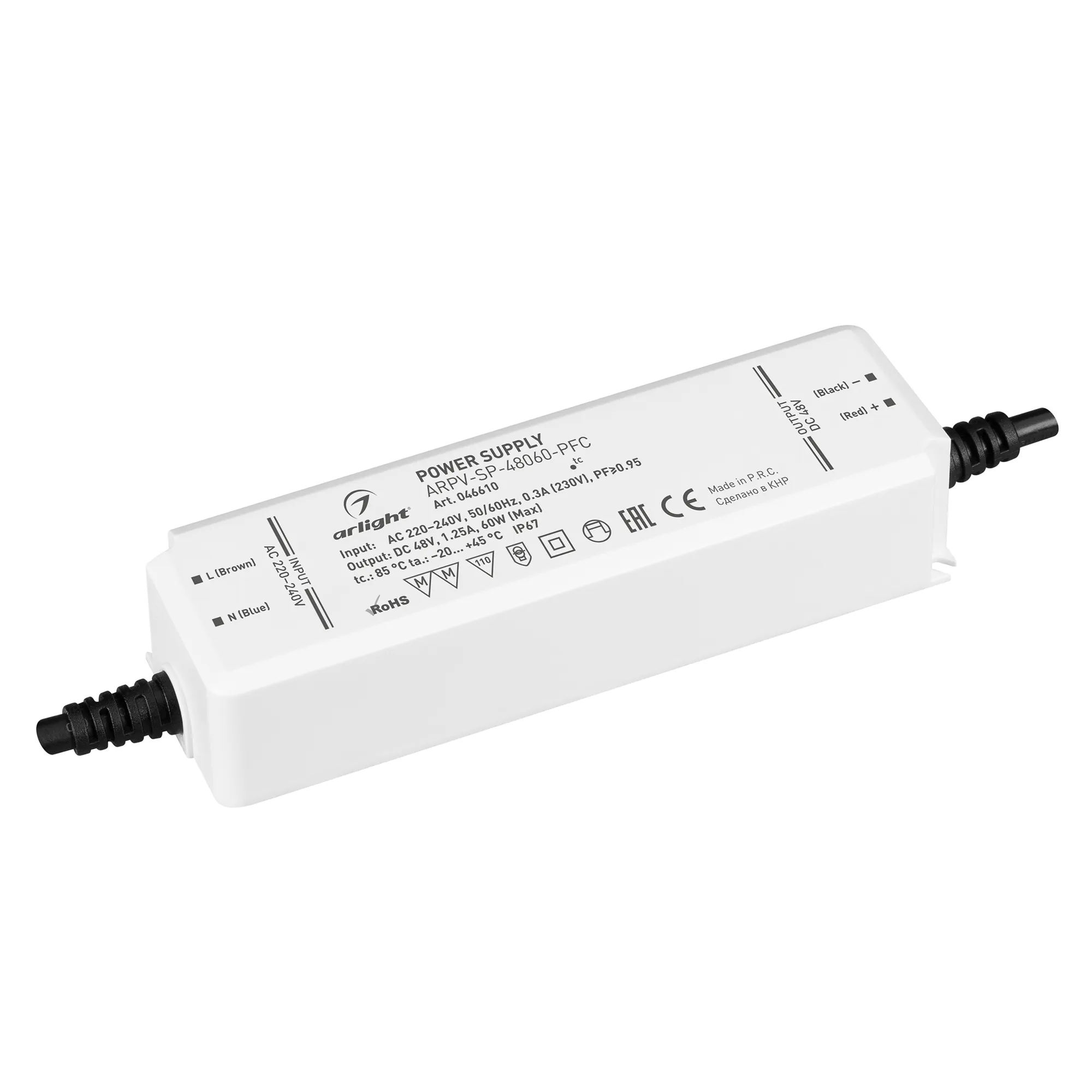 Блок питания ARPV-SP-48060-PFC (48V, 1.25A, 60W) (Arlight, IP67 Пластик, 5 лет) - изображение товара