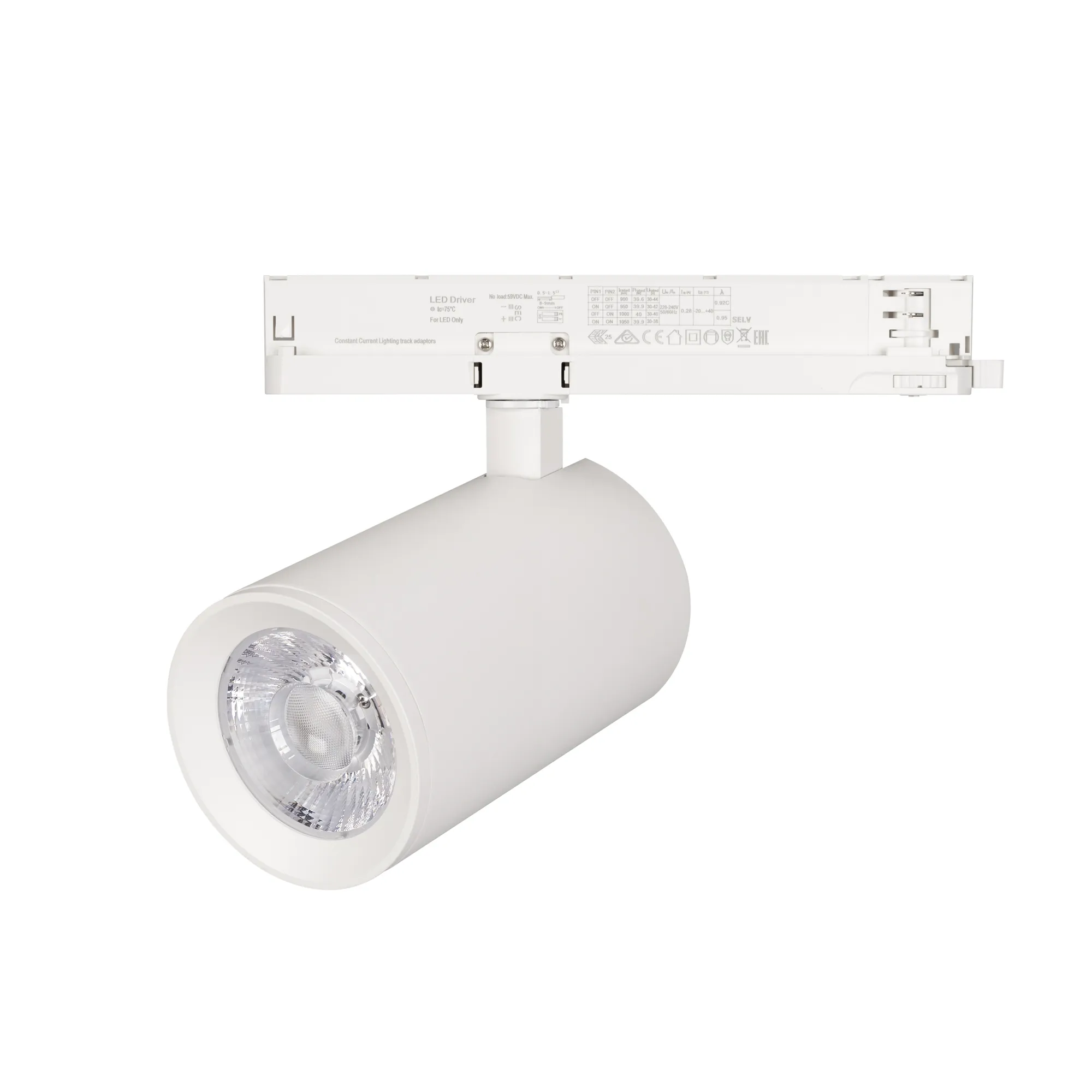 Светильник LGD-NIKA-4TR-R100-40W Warm3000 (WH, 24 deg, 230V) (Arlight, IP20 Металл, 5 лет) - изображение товара